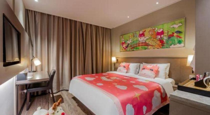 Home Inn Plus Shanghai Pudong Airport Chuansha Branch Exterior photo